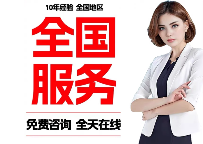 龙岗在职公积金代提